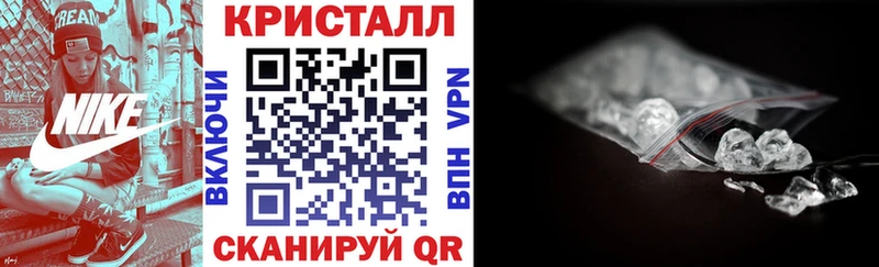 что такое   Алзамай  АМФЕТАМИН VHQ 
