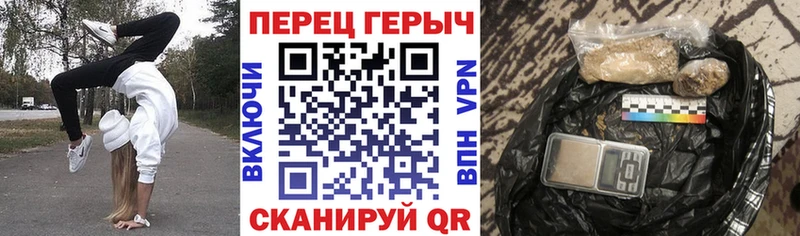 сайты даркнета официальный сайт  Алзамай  ГЕРОИН гречка  где можно купить  