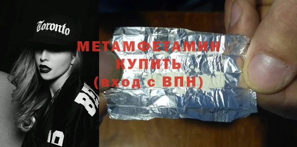 твердый Пестово