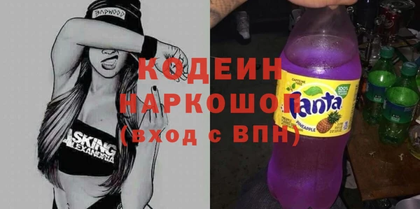 твердый Пестово