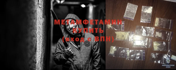 твердый Пестово