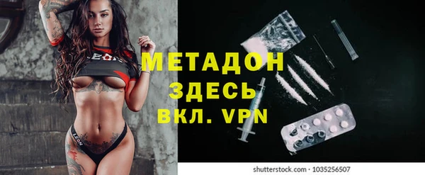 ешки Переславль-Залесский