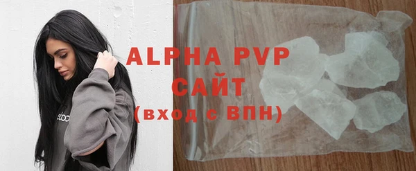 твердый Пестово