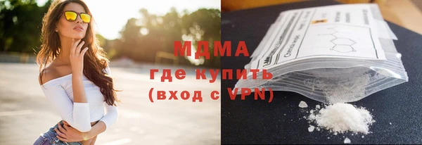 ешки Переславль-Залесский