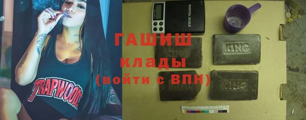 эйфоретик Пересвет
