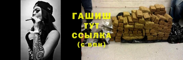 ешки Переславль-Залесский