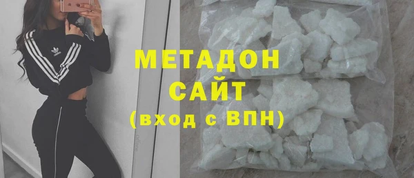ешки Переславль-Залесский