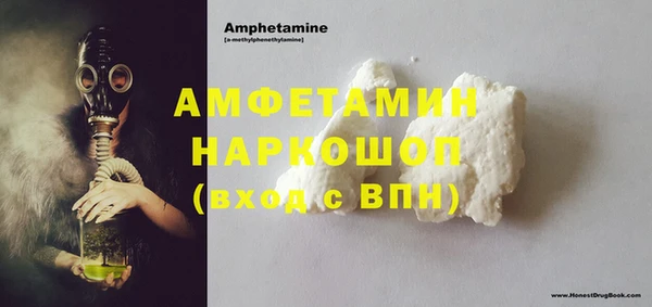 твердый Пестово