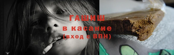 ешки Переславль-Залесский