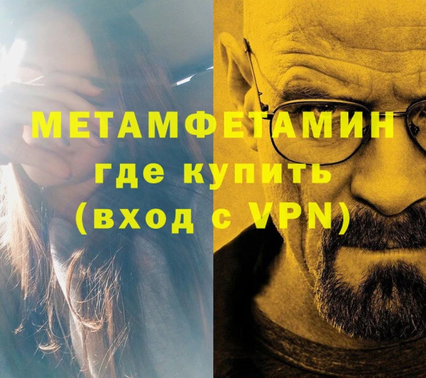 эйфоретик Пересвет