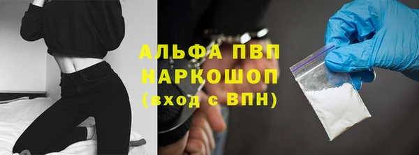 ешки Переславль-Залесский