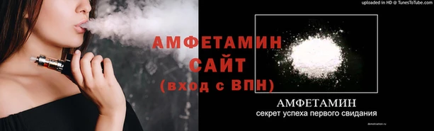 ешки Переславль-Залесский