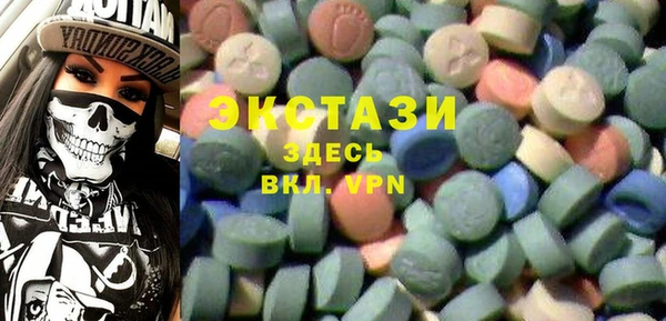ешки Переславль-Залесский