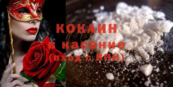 ешки Переславль-Залесский