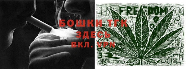 твердый Пестово