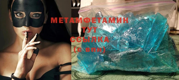 твердый Пестово