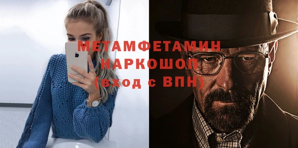 ешки Переславль-Залесский