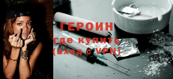 эйфоретик Пересвет