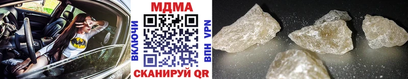 дарк нет телеграм  Алзамай  МДМА crystal  наркошоп 