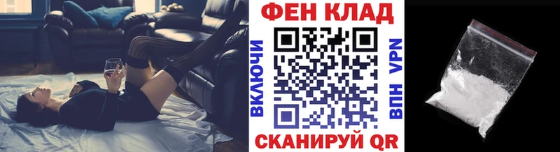 Метамфетамин Methamphetamine  Алзамай 