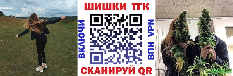 Канабис OG Kush Алзамай